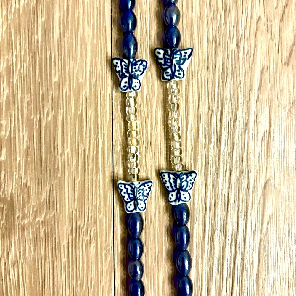 Mixed Material Beads, 16in., NWOT #WorkLanyard #SchoolLanyard #Lanyard